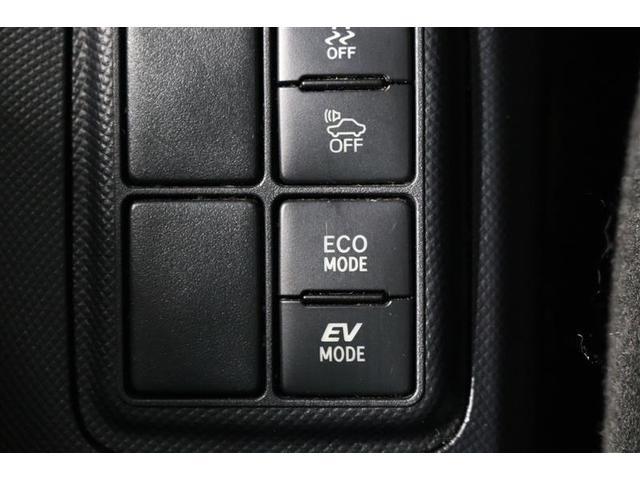 アクア Ｓスタイルブラック　１年保証　ワンオーナー　ワンセグ　メモリーナビ　ミュージックプレイヤー接続可　バックカメラ　衝突被害軽減システム　ＥＴＣ　ドラレコ　アイドリングストップ（28枚目）