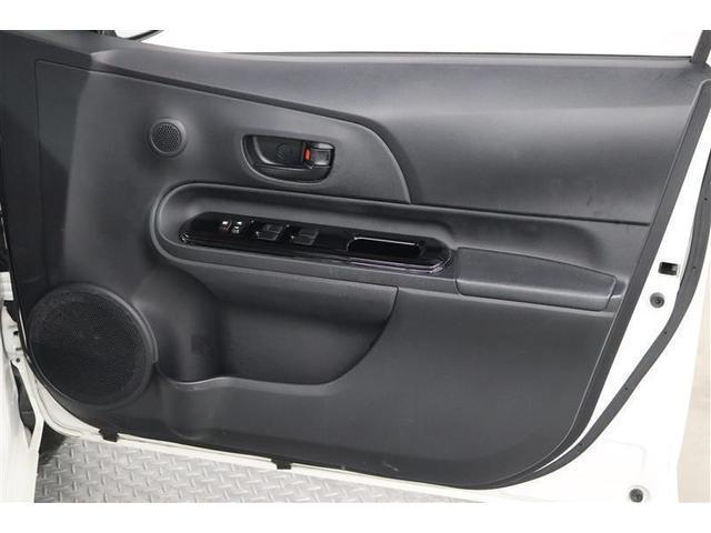 アクア Ｓスタイルブラック　１年保証　ワンオーナー　ワンセグ　メモリーナビ　ミュージックプレイヤー接続可　バックカメラ　衝突被害軽減システム　ＥＴＣ　ドラレコ　アイドリングストップ（34枚目）