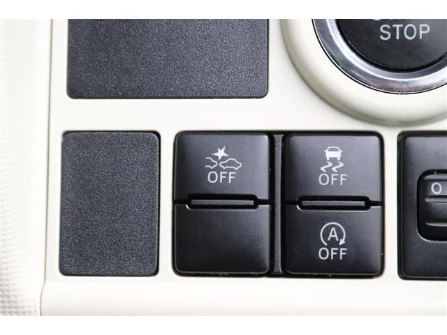 ムーヴキャンバス Ｘ　ＳＡＩＩ　１年保証　フルセグ　メモリーナビ　ＤＶＤ再生　ミュージックプレイヤー接続可　バックカメラ　衝突被害軽減システム　ＥＴＣ　ドラレコ　アイドリングストップ（12枚目）