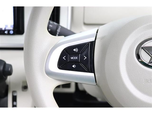 ムーヴキャンバス Ｘ　ＳＡＩＩ　１年保証　フルセグ　メモリーナビ　ＤＶＤ再生　ミュージックプレイヤー接続可　バックカメラ　衝突被害軽減システム　ＥＴＣ　ドラレコ　アイドリングストップ（29枚目）