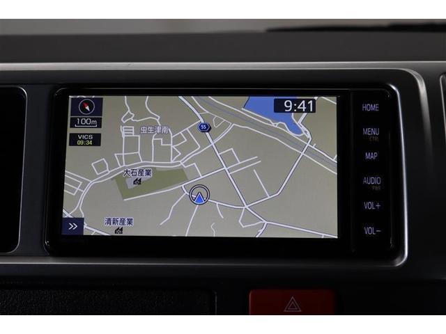 �i�r�t���ŉ����̃h���C�u�ł����S���ĖړI�n�܂ňē����Ă���܂��B