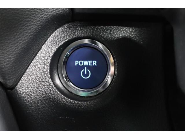 �v�b�V�����X�^�[�g�̓J�M���J�o����|�P�b�g�̒��ɓ��ꂽ�܂܃G���W���n�����o���܂��I