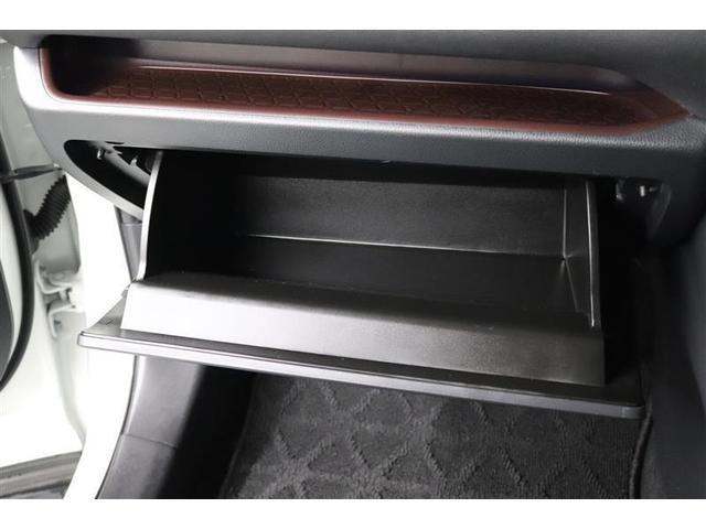 �֗��Ȏ��[�X�y�[�X�̏���ȃO���[�{�b�N�X�I����������������[�ł��܂��B