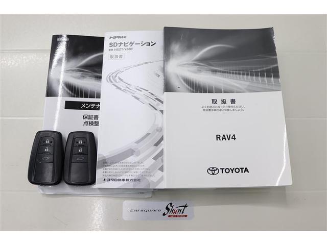 �戵�������Ɛ����蒠�t���B���S���Ă���肢���������߁A�[�ԑO�ɖ@��P�Q�J������_�������܂��͖@��Q�S�J���_�������t���ƂȂ��Ă���܂��I