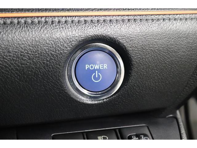 �v�b�V�����X�^�[�g�̓J�M���J�o����|�P�b�g�̒��ɓ��ꂽ�܂܃G���W���n�����o���܂��I