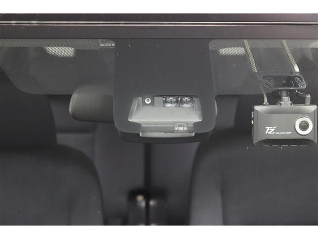 �g���^�Z�[�t�e�B�[�Z���X�t���B������̏Փ˂�����������͔�Q���y���������S���T�|�[�g���܂��I