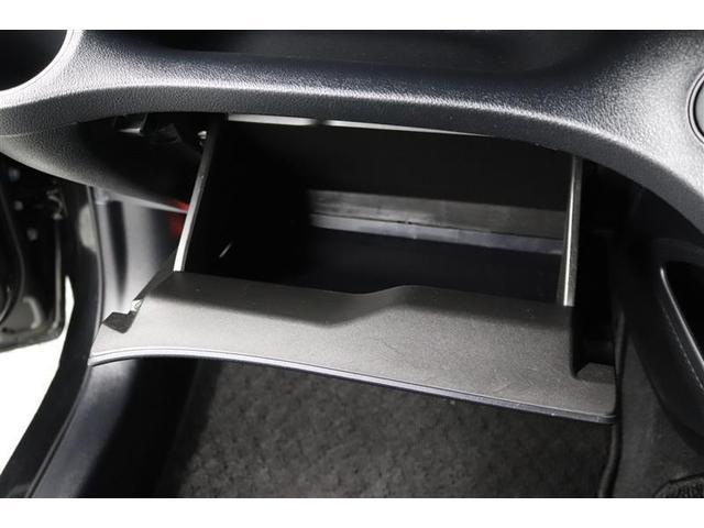 �֗��Ȏ��[�X�y�[�X�̏���ȃO���[�{�b�N�X�I����������������[�ł��܂��B