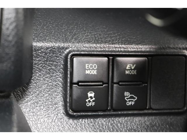 �R���ǂ�����d�b�n���[�h�؂�ւ��X�C�b�`�����Ă���܂��I