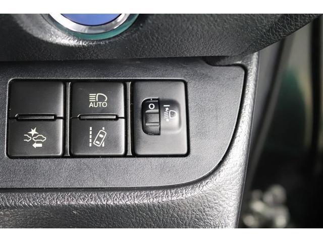 �ԑ̂��X������Ԃ̎��Ƀw�b�h���C�g�̌��̍������㉺�ɒ������邱�Ƃ��o���܂��I