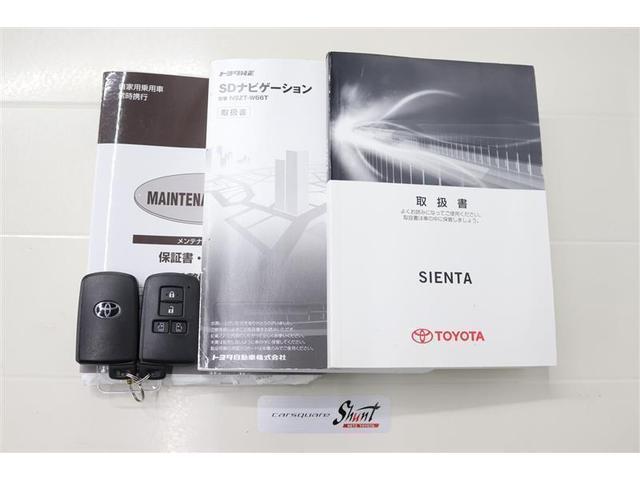 �戵�������Ɛ����蒠�t���B���S���Ă���肵�Ă����������߁A�[�ԑO�ɖ@��P�Q�J������_�������܂��͖@��Q�S�J���_�������t���ƂȂ��Ă���܂��I