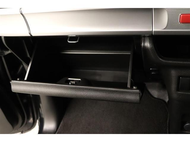 スペーシアカスタム ハイブリッドＸＳ　１年保証　シートヒーター　フルセグ　メモリーナビ　ＤＶＤ再生　ミュージックプレイヤー接続可　バックカメラ　衝突被害軽減システム　ＥＴＣ　ドラレコ　両側電動スライド　ＬＥＤ　アイドリングストップ（23枚目）