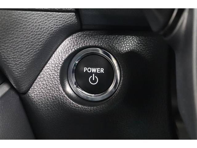 �v�b�V�����X�^�[�g�̓J�M���J�o����|�P�b�g�̒��ɓ��ꂽ�܂܃G���W���n�����o���܂��I