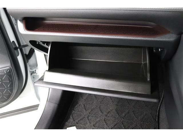 �O���[�{�b�N�X�ɉ����X�ɕ֗��Ȏ��[�X�y�[�X�̏���ȃI�[�v���g���C������܂��I