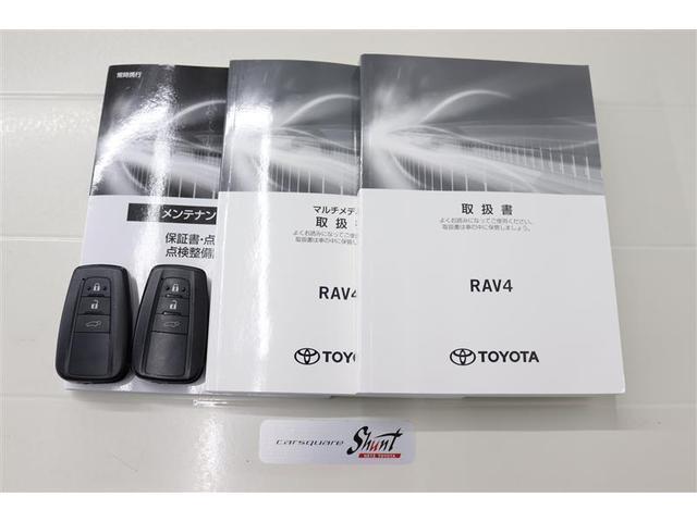 �戵�������Ɛ����蒠�t���B���S���Ă���肢���������߁A�[�ԑO�ɖ@��P�Q�J������_�������܂��͖@��Q�S�J���_�������t���ƂȂ��Ă���܂��I