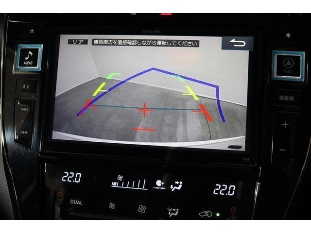 ハリアー プレミアム 1年保証 Pバックドア フルセグ メモリーナビ DVD再生 ミュージックプレイヤー接続可 バックカメラ ETC LEDヘッドランプ アイドリングストップ(8枚目)