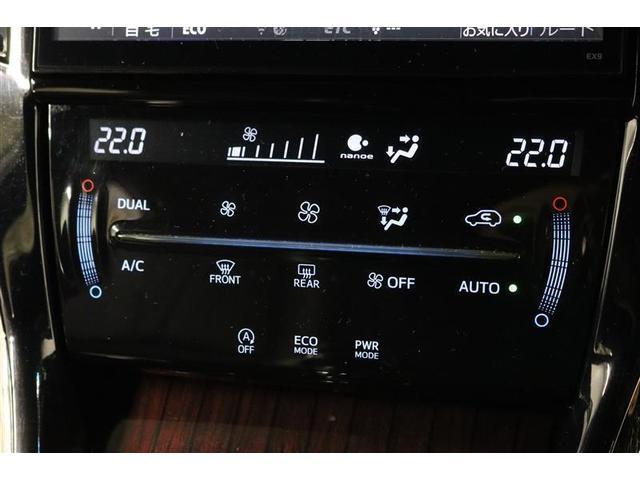 ハリアー プレミアム 1年保証 Pバックドア フルセグ メモリーナビ DVD再生 ミュージックプレイヤー接続可 バックカメラ ETC LEDヘッドランプ アイドリングストップ(15枚目)