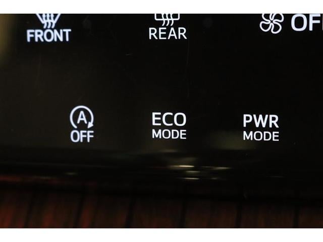 ハリアー プレミアム 1年保証 Pバックドア フルセグ メモリーナビ DVD再生 ミュージックプレイヤー接続可 バックカメラ ETC LEDヘッドランプ アイドリングストップ(26枚目)