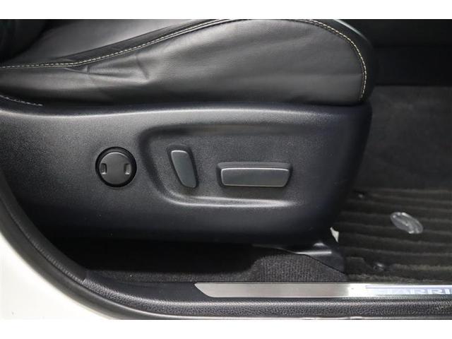 ハリアー プレミアム 1年保証 Pバックドア フルセグ メモリーナビ DVD再生 ミュージックプレイヤー接続可 バックカメラ ETC LEDヘッドランプ アイドリングストップ(34枚目)