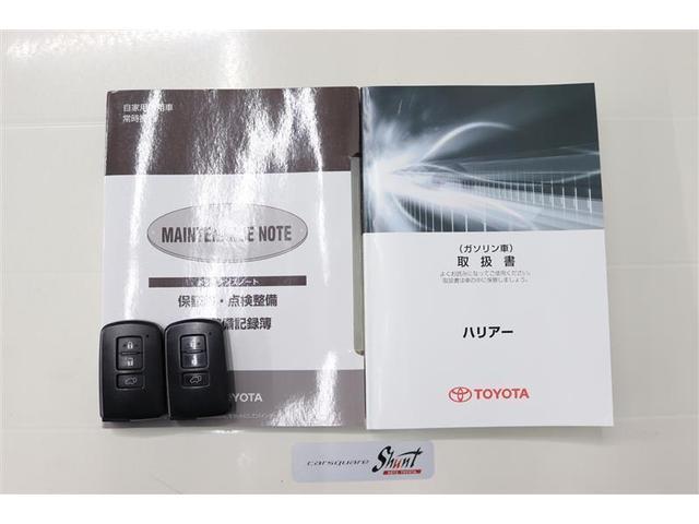 ハリアー プレミアム 1年保証 Pバックドア フルセグ メモリーナビ DVD再生 ミュージックプレイヤー接続可 バックカメラ ETC LEDヘッドランプ アイドリングストップ(38枚目)