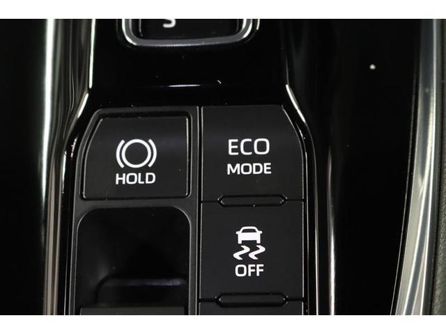 �R���ǂ�����d�b�n���[�h�؂�ւ��X�C�b�`�����Ă���܂��I