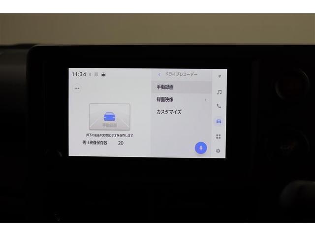 �g���^�Z�[�t�e�B�[�Z���X�t���B������̏Փ˂�����������͔�Q���y���������S���T�|�[�g���܂��I