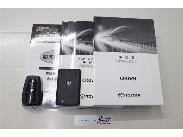 �戵�������Ɛ����蒠�t���B���S���Ă���肢���������߁A�[�ԑO�ɖ@��P�Q�J������_�������܂��͖@��Q�S�J���_�������t���ƂȂ��Ă���܂��I