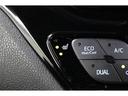 運転席と助手席には寒い日の肩や腰、冷えやすい下肢を温めてくれるシートヒーターが付いております!