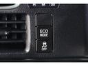 燃費を良くするECOモード切り替えスイッチがついております!