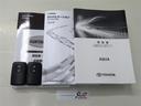 取扱説明書と整備手帳付き。安心してお乗りいただくため、納車前に法定１２カ月定期点検整備または法定２４カ月点検整備付きとなっております！
