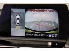 車両を上から見たような映像表示するパノラミックビューモニター付き！ 7