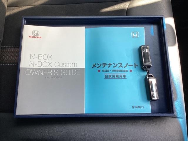 ホンダ Ｎ－ＢＯＸ