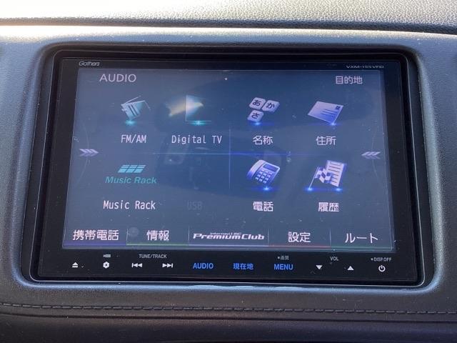 ヴェゼル ハイブリッドＺ　メモリーナビ　ＥＴＣ　リアカメラ　Ｒカメ　スマキー　ＬＥＤランプ　ＵＳＢ　整備記録簿　シ－トヒ－タ－　サイドカーテンエアバック　運転席助手席エアバッグ　ＶＳＡ　パワーステアリング　フルオートエアコン（11枚目）