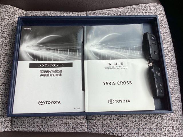 ヤリスクロス ハイブリッドＺ　メモリーナビ　ＥＴＣ　リアカメラ　インテリジェントキー　ＵＳＢ　ＬＥＤライト　クルーズコントロール　整備記録簿　横滑り防止システム　ナビＴＶ　電動シ－ト　パワステ　オートエアコン　キーフリー　ＡＢＳ（21枚目）