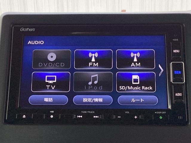 N-BOXカスタム Lターボ メモリーナビ ETC リアカメラ 地デジチューナー 衝突軽減ブレーキサポート LEDヘッドライ アイドリングS ターボエンジン PS カーテンエアバック シートヒータ エアバック USB AAC PW(11枚目)