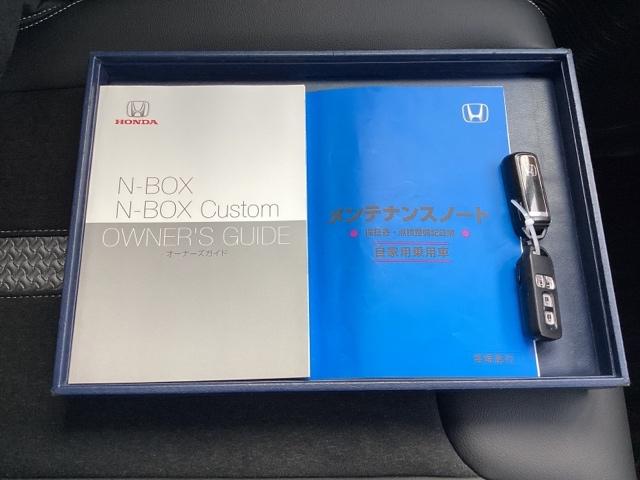 N-BOXカスタム Lターボ メモリーナビ ETC リアカメラ 地デジチューナー 衝突軽減ブレーキサポート LEDヘッドライ アイドリングS ターボエンジン PS カーテンエアバック シートヒータ エアバック USB AAC PW(20枚目)