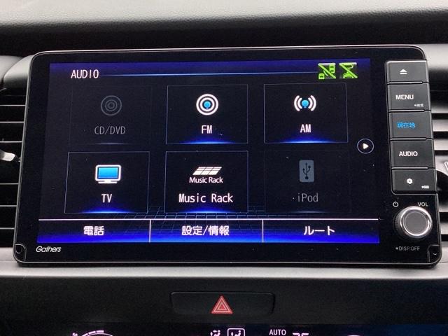 フィット e:HEVクロスター メモリーナビ ドラレコ ETC 衝突回避システム フルオートエアコン 整備記録簿 LEDランプ エアバッグ サイドエアバック 地デジ オートクルーズコントロール VSA バックカメラ USB パワステ(11枚目)
