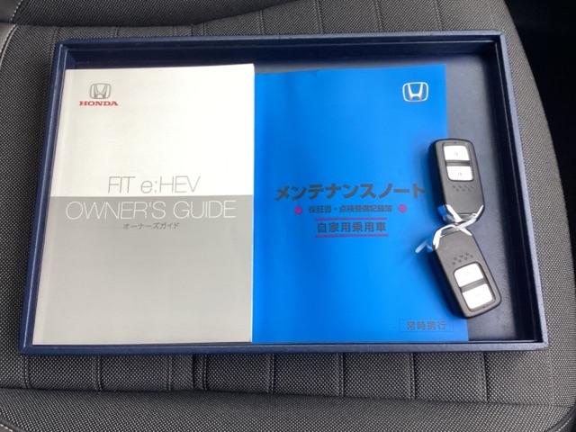 フィット e:HEVクロスター メモリーナビ ドラレコ ETC 衝突回避システム フルオートエアコン 整備記録簿 LEDランプ エアバッグ サイドエアバック 地デジ オートクルーズコントロール VSA バックカメラ USB パワステ(21枚目)