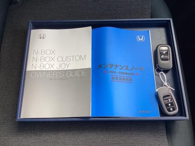 N-BOXカスタム ベースグレード 試乗車 メモリーナビ ドラレコ ETC USB接続 CMBS Dレコ 禁煙 ベンチシート オートエアコン スマートキ LED 盗難防止装置 クルコン バックカメラ フルセグTV パワーステアリング(21枚目)