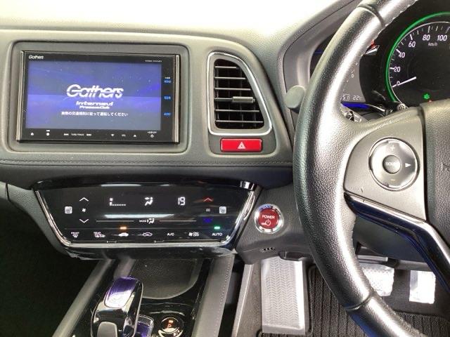 ホンダ純正メモリーナビ搭載なので、遠方へのドライブもお任せ下さい！