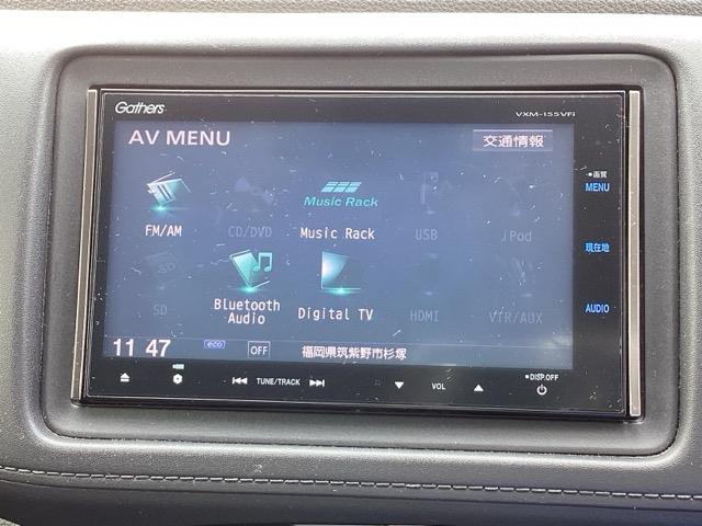ナビ機能だけでなく、ミュージックサーバー、Ｂｌｕｅｔｏｏｔｈ、フルセグテレビ、ＤＶＤとＣＤ再生など、オーディオ機能がついています。