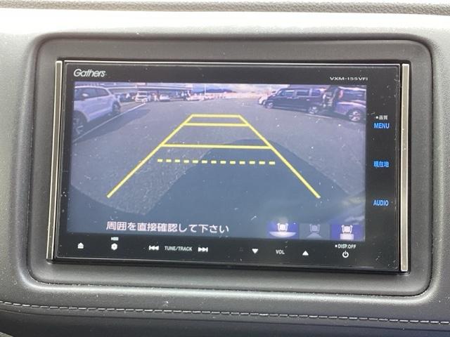 便利な３ビュー切り替え、ガイド線表示付きのバックカメラです！後退時、後方の視界をサポートします！