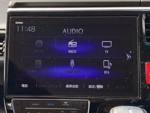 【Ｈｏｎｄａ純正メモリーナビ】使いやすいナビで目的地までしっかり案内してくれます。フルセグ、ＤＶＤ、ＣＤ再生オーディオ機能が充実。お車の運転がさらに楽しくなりますよ。