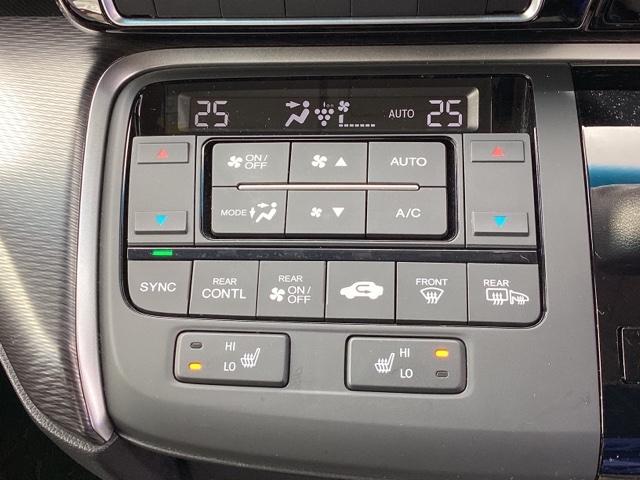 オートエアコンはこまめに温度調節するので、燃料の消費量をより少なくできます。シートヒーター付きなので寒い日も快適です。