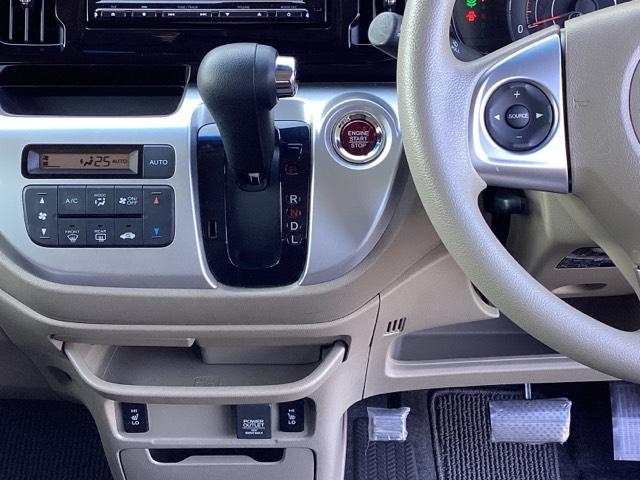 N-WGN GSSコンフォートパッケージ ホンダ純正メモリーナビ フルセグTV ナビTV 前席シートヒーター パワーステアリング スマートキー エアコン 横滑り防止装置 パワーウインド デュアルエアバッグ アイドリングストップ ABS(11枚目)