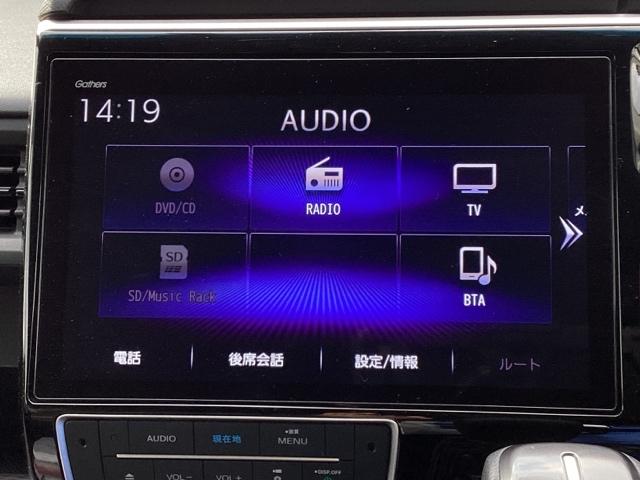 ステップワゴンスパーダ スパーダ・クールスピリットホンダセンシング メモリーナビ ドラレコ ETC リアカメラ サイドエアバック スマートキ 左右電動スライドドア バックモニタ 地TV ナビ&TV 三列シート USB 助手席エアバッグ ドライブレコーダ AAC ABS(11枚目)