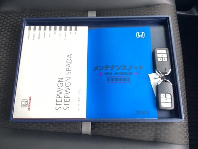 ステップワゴンスパーダ スパーダ・クールスピリットホンダセンシング メモリーナビ ドラレコ ETC リアカメラ サイドエアバック スマートキ 左右電動スライドドア バックモニタ 地TV ナビ&TV 三列シート USB 助手席エアバッグ ドライブレコーダ AAC ABS(21枚目)