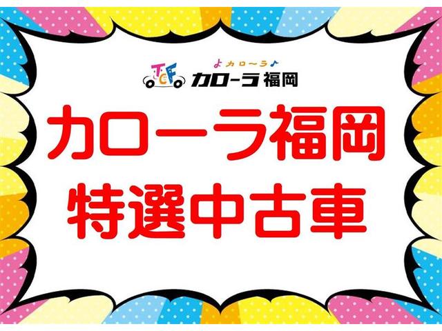 ＤＸＧＬＰＫＧキャンパ　キャンピングカー仕様　衝突被害軽減システム　ディーゼル　メモリーナビ　ワンセグ　ＥＴＣ　バックカメラ　ドラレコ　ＣＤ　ベンチシート　キーレス　盗難防止装置(2枚目)