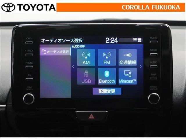 �s�|�b�������������̂����p�͕ʓr�L���ƂȂ�܂��B�@�I�[�f�B�I�������O�����ۏ؂̑Ώۂł��B������A�̏�̍ۂ����S�̃T�|�[�g���󂯂��܂��B