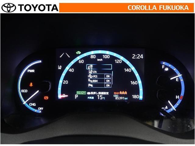 ���q�l�̃J�[���C�t�₨�N���}�̃R���f�B�V�����ɍ��킹�āA�L�x�ȃ����e�i���X�p�b�N�����p�ӂ��Ă���܂��B