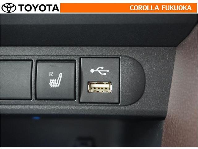 �|�[�^�u���I�[�f�B�I�Ȃǂ̋@���ڑ����āA�ԗ��̃X�s�[�J�[�ŕ������Ƃ��ł��܂��B